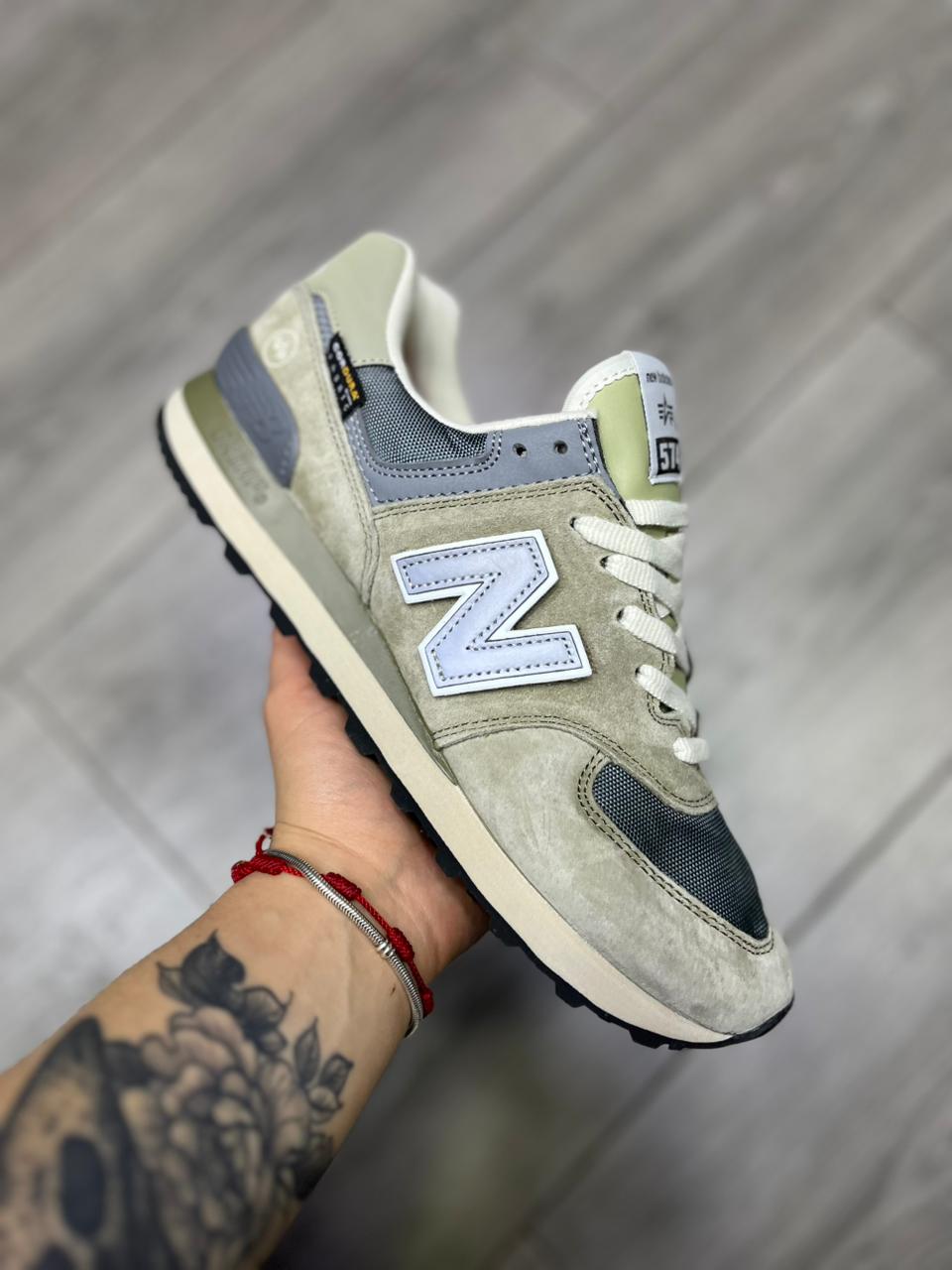 New Balance 574